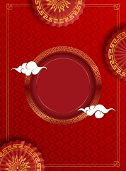 Chinese New Year traditional background pattern template (19)