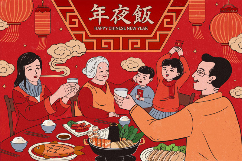 Chinese New Year traditional style celebration action element pattern template (29)
