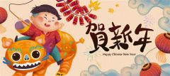 Chinese New Year traditional style celebration action element pattern template (46)