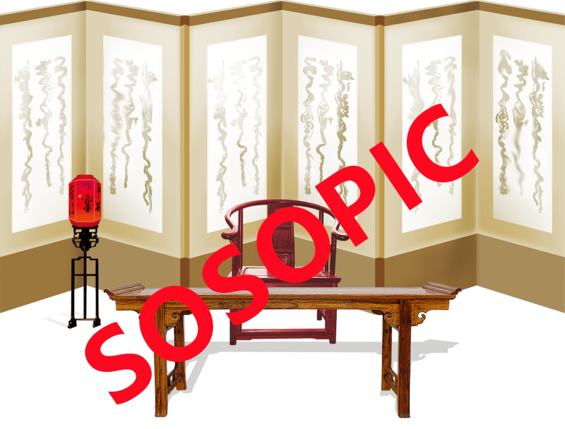 Chinese traditional screen element pattern template (37)