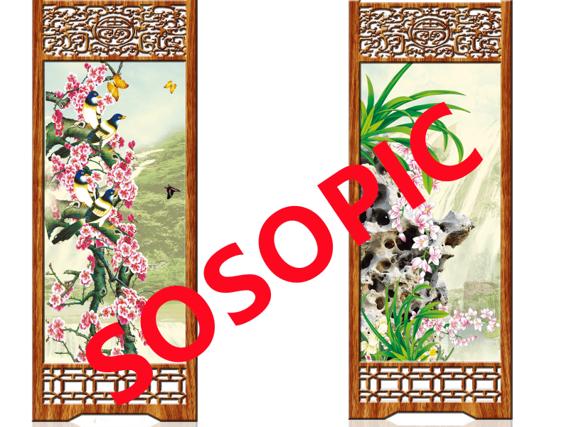 Chinese traditional screen element pattern template (34)