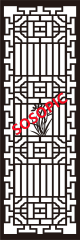Chinese traditional screen element pattern template (3)