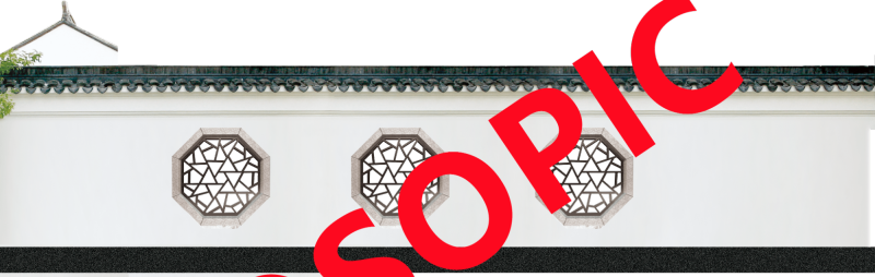 Chinese traditional screen element pattern template (51)