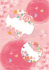 Japanese style decorative wallpaper background pattern template (4)