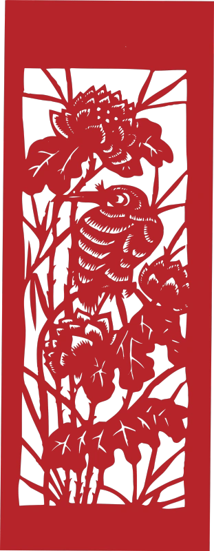 Traditional Chinese Embroidery Template (Chrysanthemum Leaf & Chevron ...