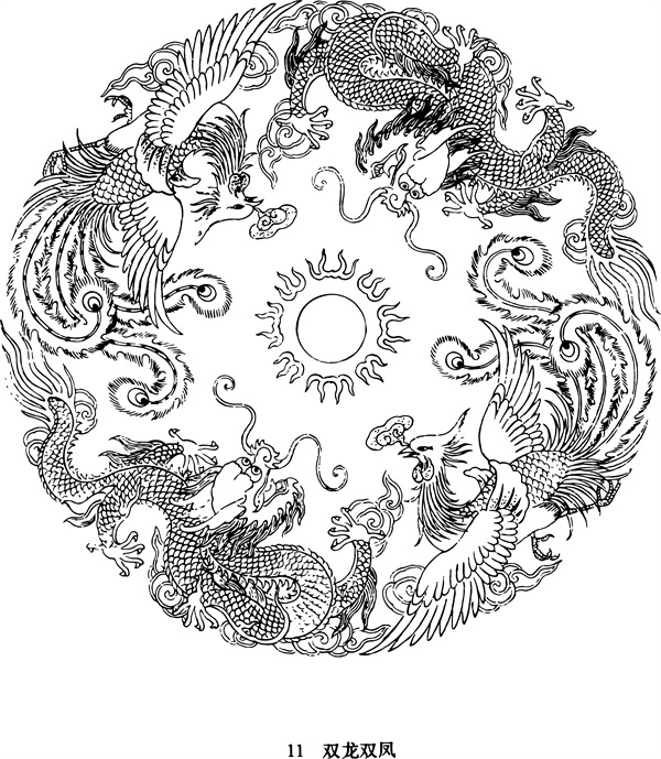 Chinese Traditional Embroidery Line Art Template for Craft & Design Projects with Double Dragons & Double Phoenixes
