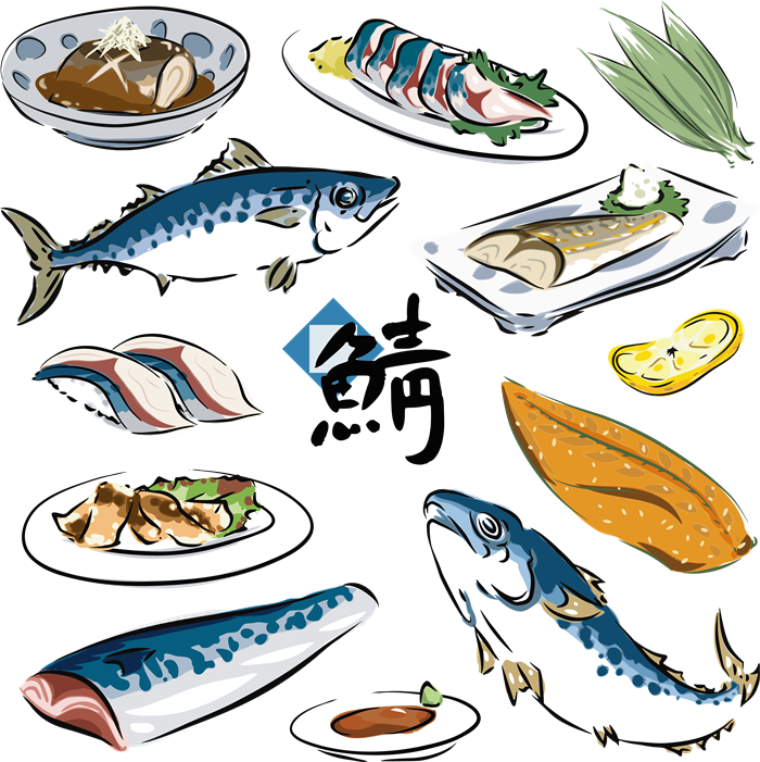 Japanese Cuisine Common Ingredients Comic - Style Image Collection: Mackerel Theme​
