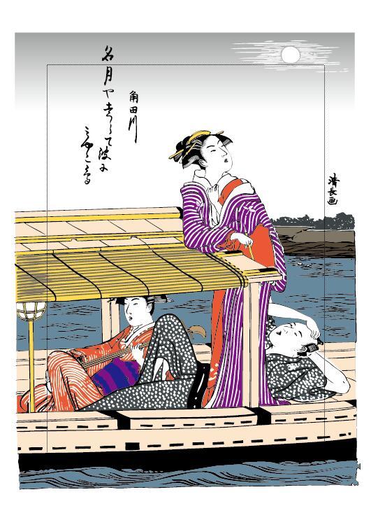 Japanese Ukiyo - e Style Interior Design Decoration Background Images: Ancient Japanese Nobles on a Boat Trip​
