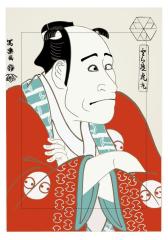 Japanese Ukiyo-e Style Decorative Background Images: Ancient Japanese Male in Kimono Attire
