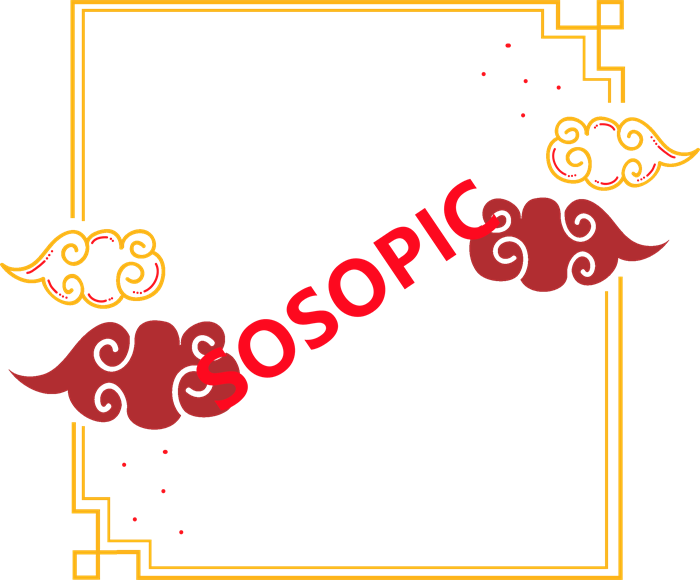 Chinese Traditional Style Square Border with Golden and Red Auspicious Cloud Patterns​
