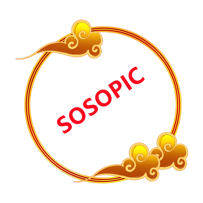 Chinese Golden Auspicious Clouds Decorated Circular Border Template​
