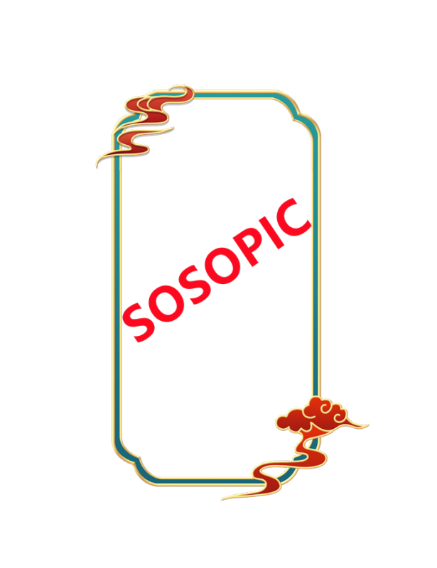 Chinese Screen Style Border with Green Line Decoration and Red Auspicious Cloud Patterns​
