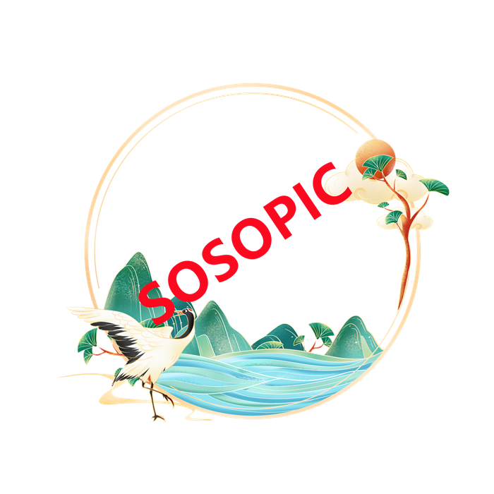 Chinese Landscape Painting Style Artistic Border with Landscape Decor and Crane Elements
