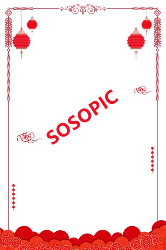 Chinese Red Festival - Specific Square Border with Red Lanterns and Red Petal Shading​
