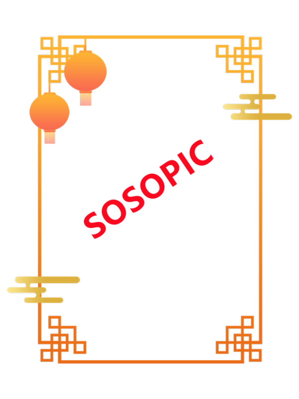 Chinese Screen - Style Square Border Decorated with Flowing Clouds and Lanterns​
