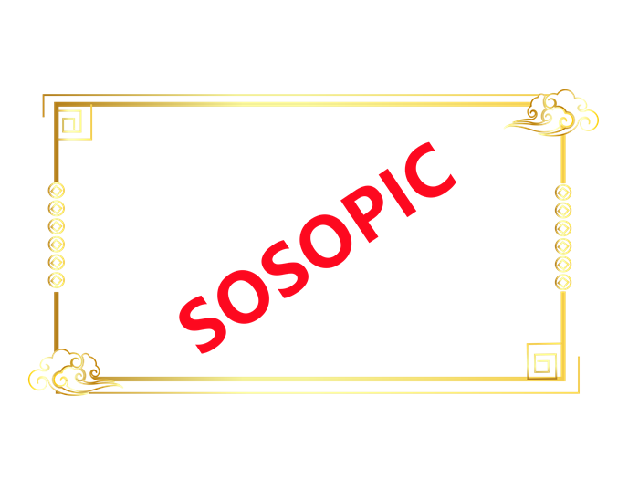 Chinese Square Border with Gold Foil Lines and Auspicious Clouds & Classical Patterns