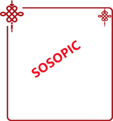 Chinese Knot Element Square Border Design Template
