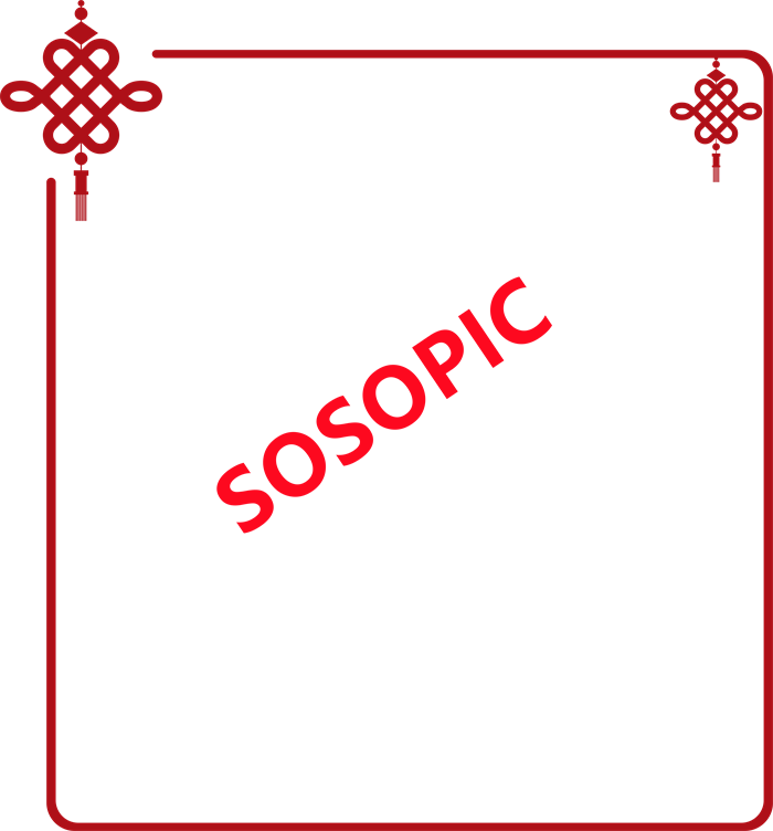 Chinese Knot Element Square Border Design Template

