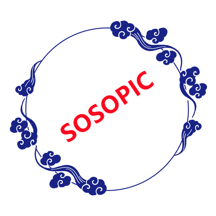 Chinese Blue Circular Border Template with Blue Rolled Clouds​
