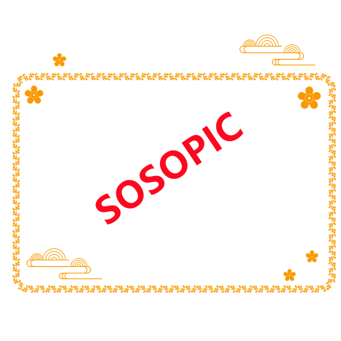 Chinese Square Border Design Template with Petal and Auspicious Cloud Elements​
