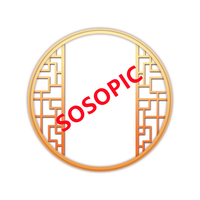 Chinese Traditional Window - Pane Element Border Background​
