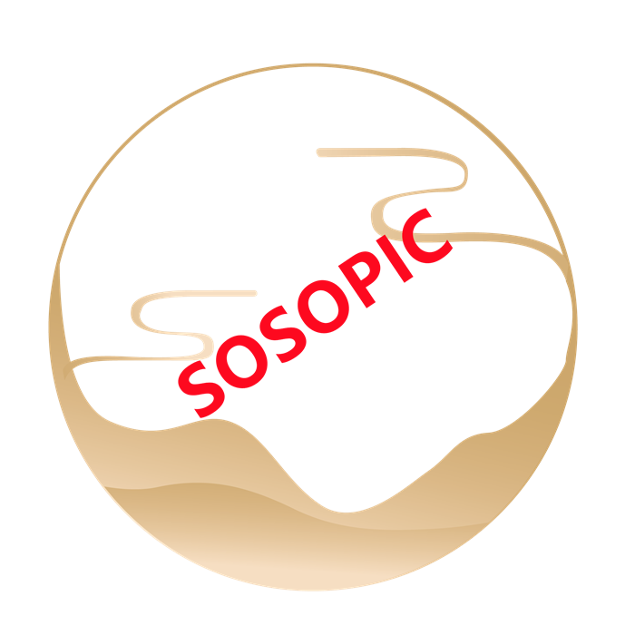 Chinese Streamline Pattern Circular Border Background in Sand Color