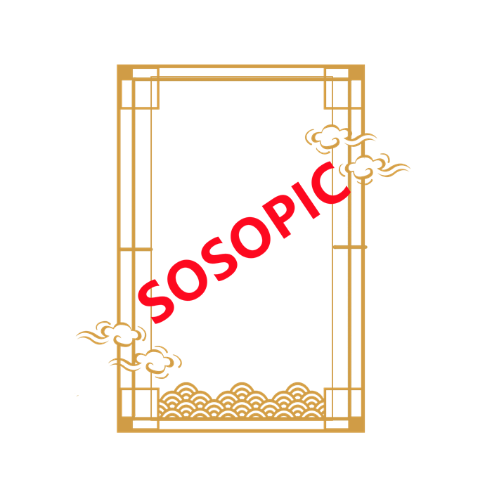 Chinese Traditional Window Pattern Border Design with Traditional Patterns and Auspicious Cloud Elements​
