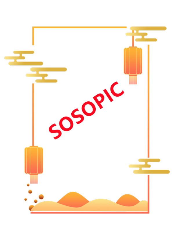 Chinese Golden Square Border Design Template with Flowing Cloud Stripes and Imperial - Style Lanterns​
