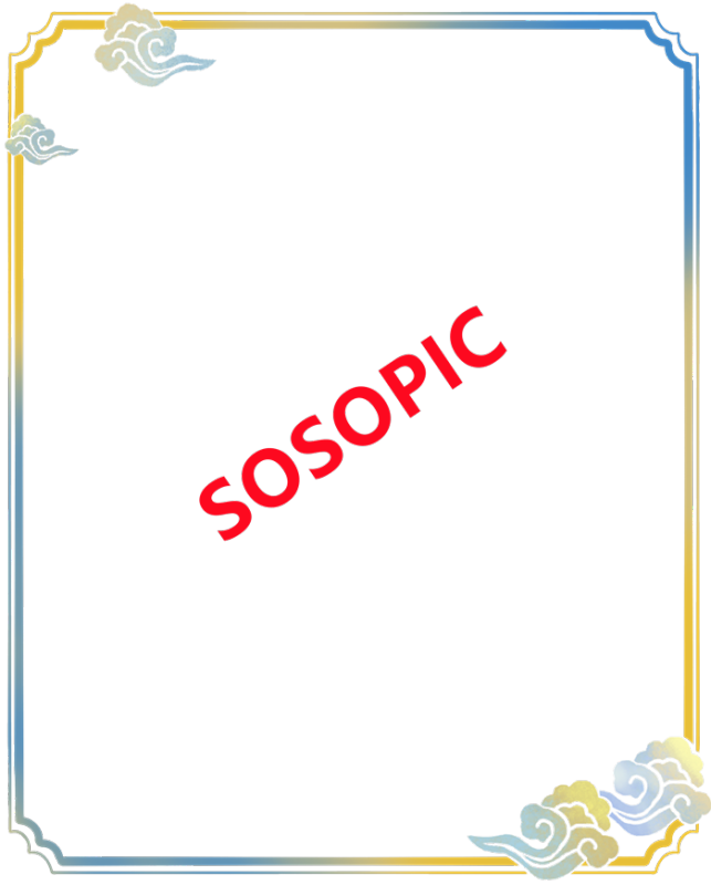 Chinese Gradient Imperial Style Square Border Template​
