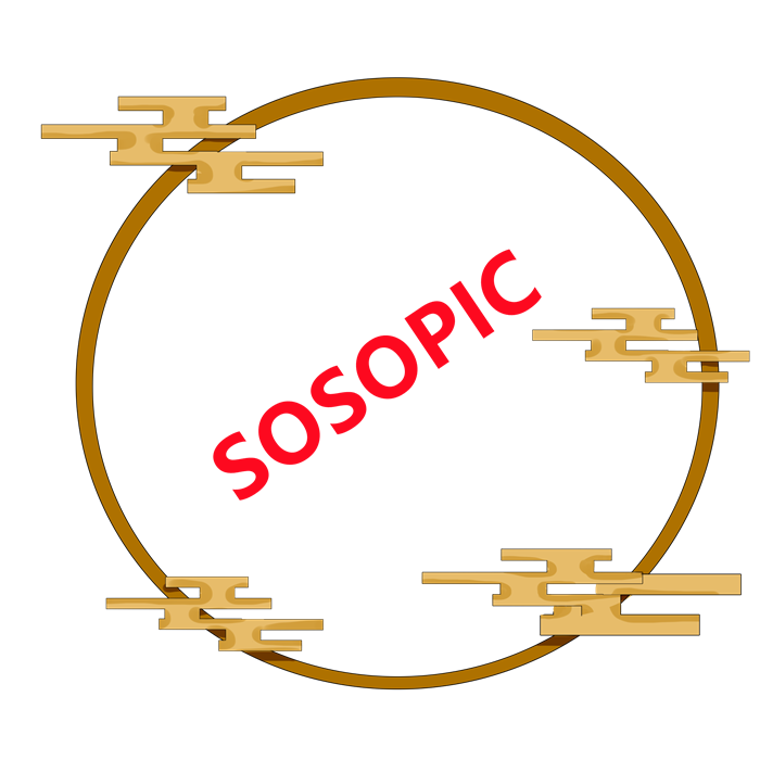 Chinese Traditional Golden Circular Border Design with Golden Auspicious Clouds​
