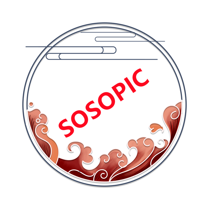 Chinese Traditional Cultural Element Circular Border Design with Red Ocean Waves at the Bottom and Auspicious Clouds Stripes at the Top
