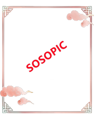 Chinese Traditional Square Border Design with Pink Auspicious Clouds and Classical Corner Ornaments​
