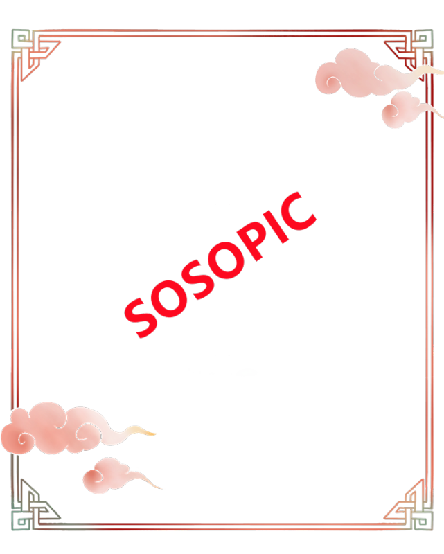 Chinese Traditional Square Border Design with Pink Auspicious Clouds and Classical Corner Ornaments​

