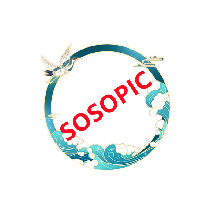 Chinese Traditional Cultural Elements Border Design Template with Waves, Crane and Clouds​
