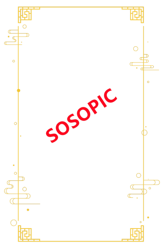 Chinese Traditional Cultural Element Art Border Template with Gold - Foil Border and Auspicious Clouds Artistic Patterns​
