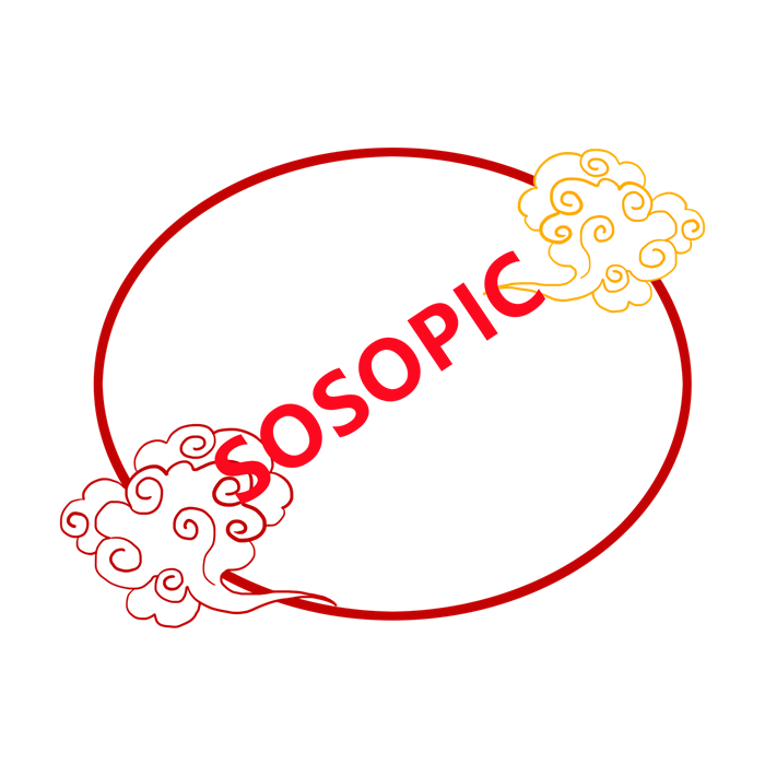Chinese Minimalist Oval Border with Red and Golden Auspicious Clouds Accents​
