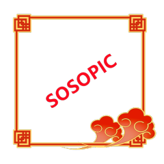 Chinese Traditional Striped Square Border Design with Cloud Pattern Decoration in the Lower Right Corner​
