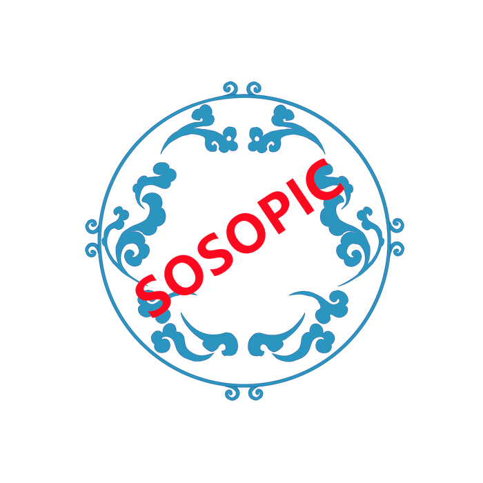 Chinese Blue Circular Border Design Template with Flowing Auspicious Cloud Stripes​
