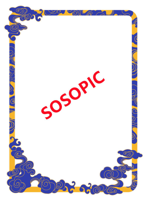 Chinese Golden Border Design Template with Surrounding Blue Cloud Elements