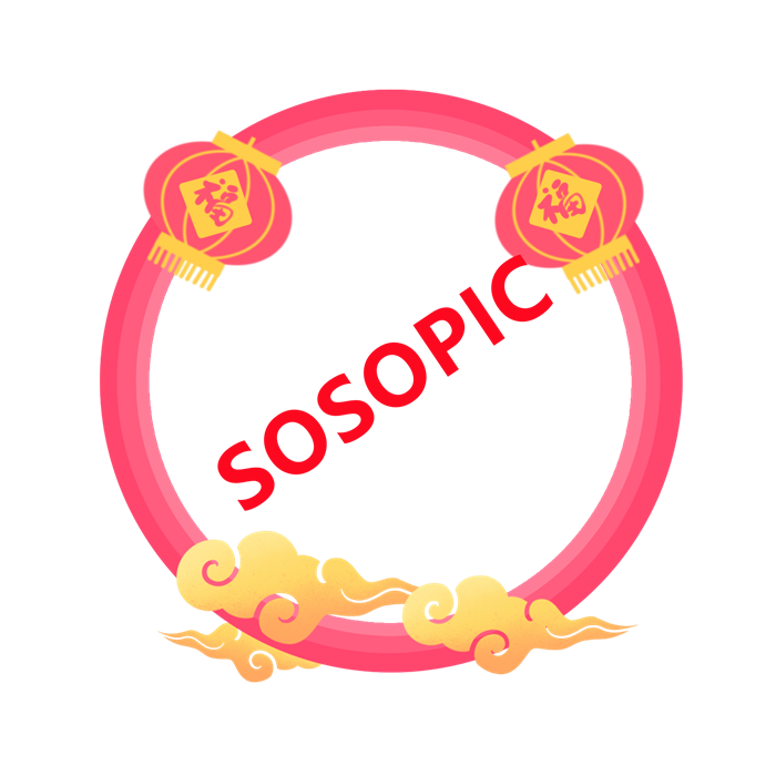 Chinese Traditional Cultural Element Circular Red Border Template with Golden Auspicious Clouds and Festival Lanterns Embellishments​
