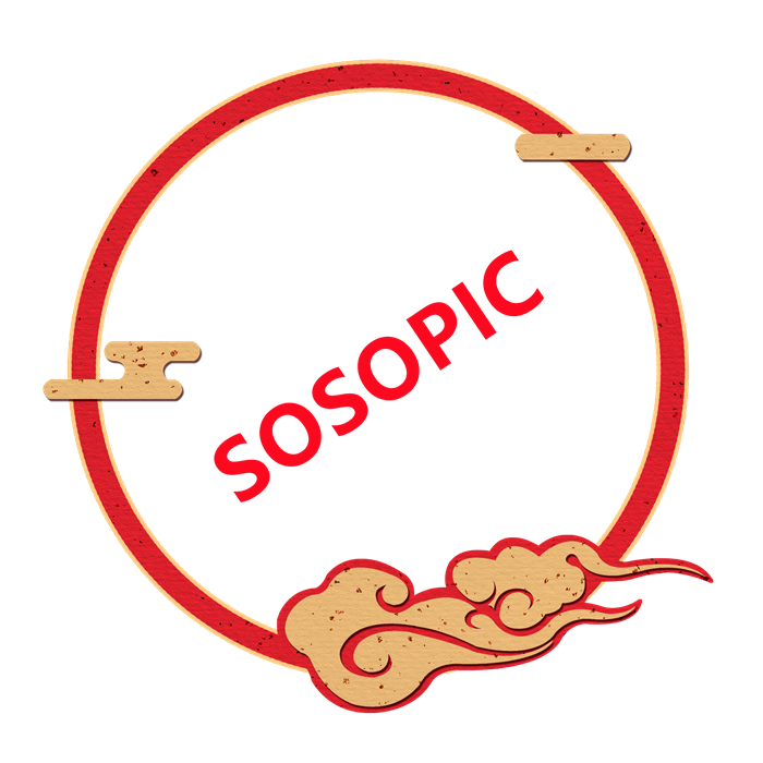 Chinese Traditional Red Circular Border Design with Golden Auspicious Cloud Decorations​
