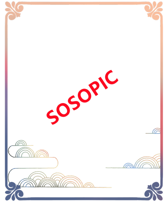 Chinese Design Gradient Square Border with Petal Decorations and Flowing Cloud Stripes​
