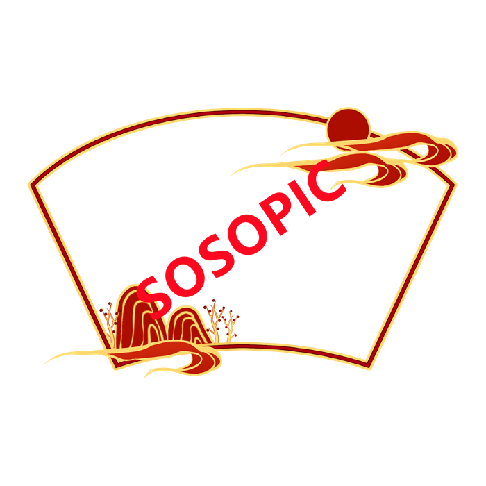 Chinese Folding Fan - Shaped Border with Red Tone and Decorative Elements​

