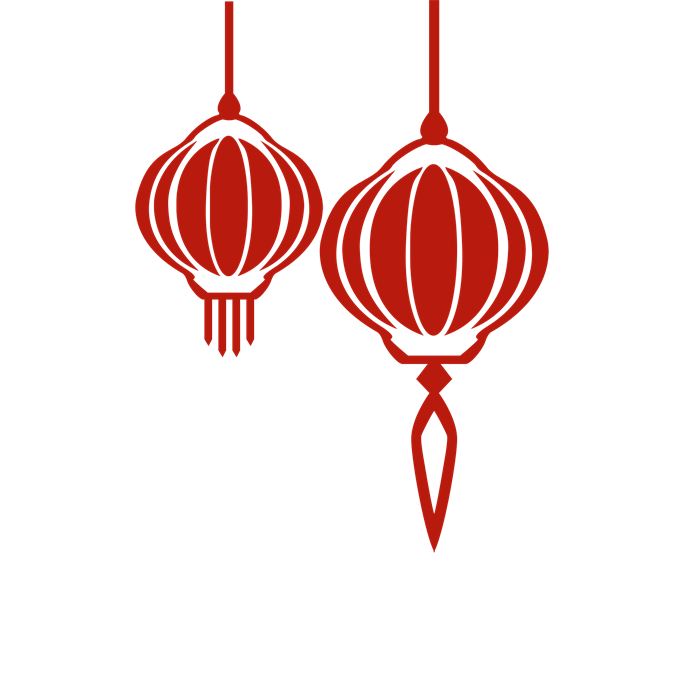 Calligraphy Brush - Stroke Chinese Lantern Festival Lantern Icons