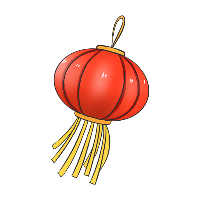 Celestial Map - Themed Chinese Lantern Festival Lantern Icons
