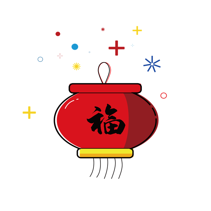 Kite - Inspired Chinese Lantern Festival Lantern Icons​
