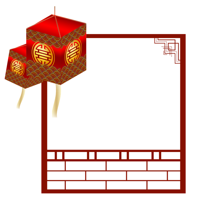 Cartoon Scroll - Painting Chinese Lantern Festival Lantern Icons
