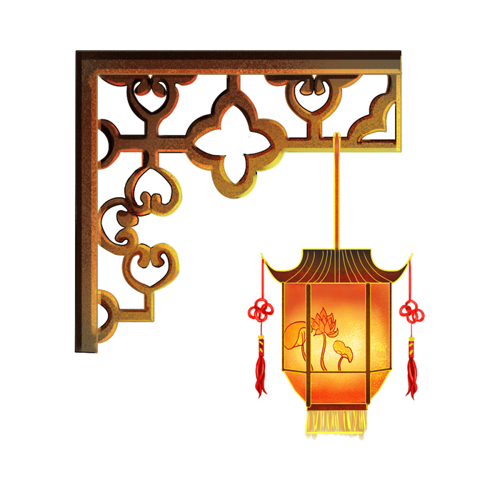 Neon Graffiti - Style Chinese Lantern Festival Lantern Icons
