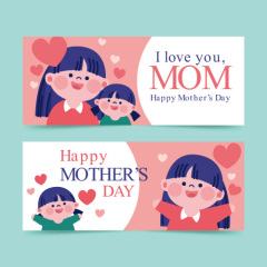 Valentine's Day Two - Panel Banner: Mom and Child Celebration with Heart Decorations