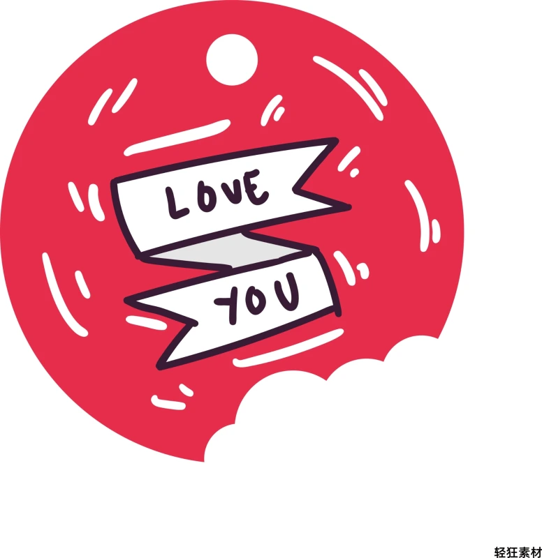 Promotional pattern of decorative elements for Valentine's Day (97)